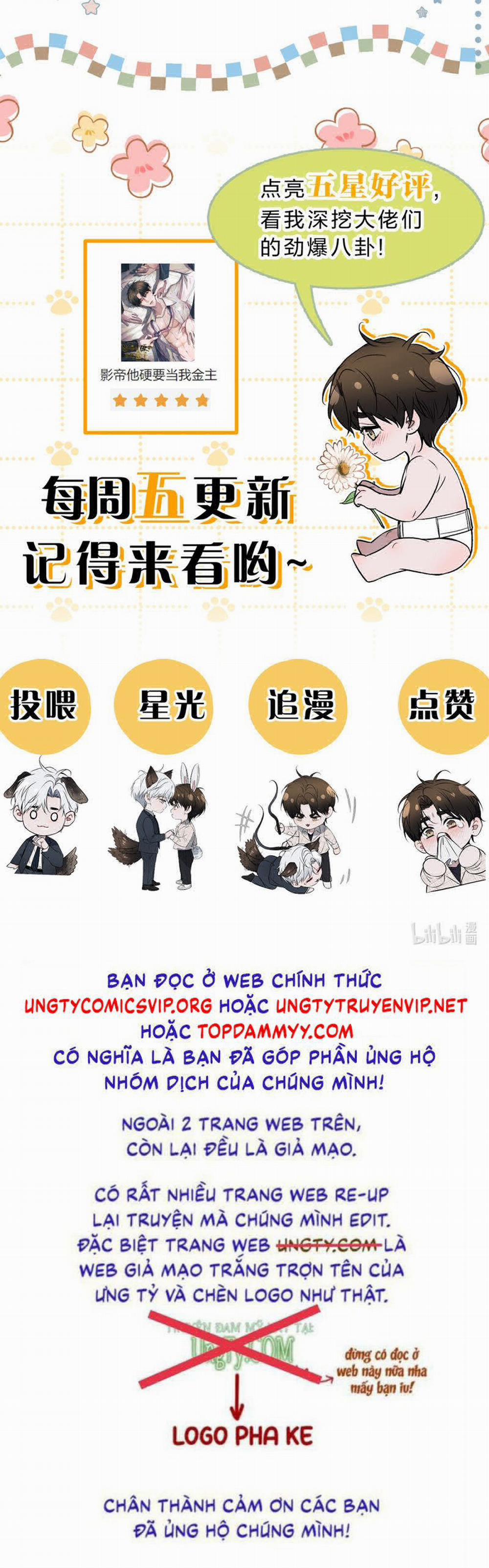 Ảnh Đế Cứ Muốn Làm Kim Chủ Của Tôi 44 trang 35