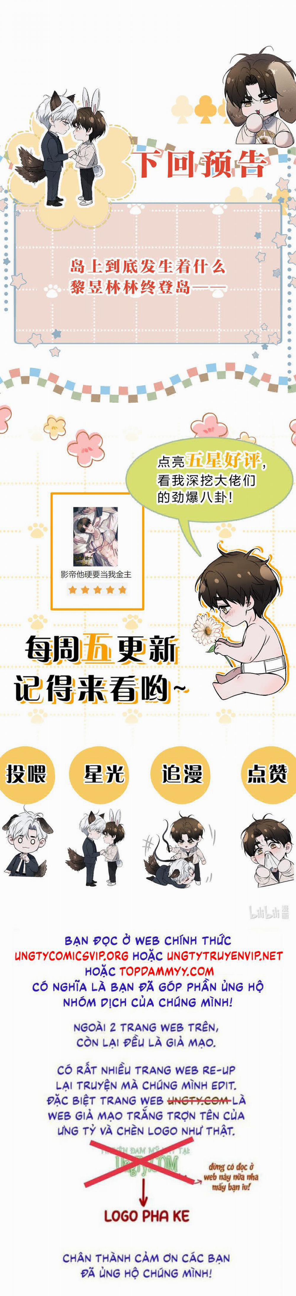 Ảnh Đế Cứ Muốn Làm Kim Chủ Của Tôi 45 trang 35