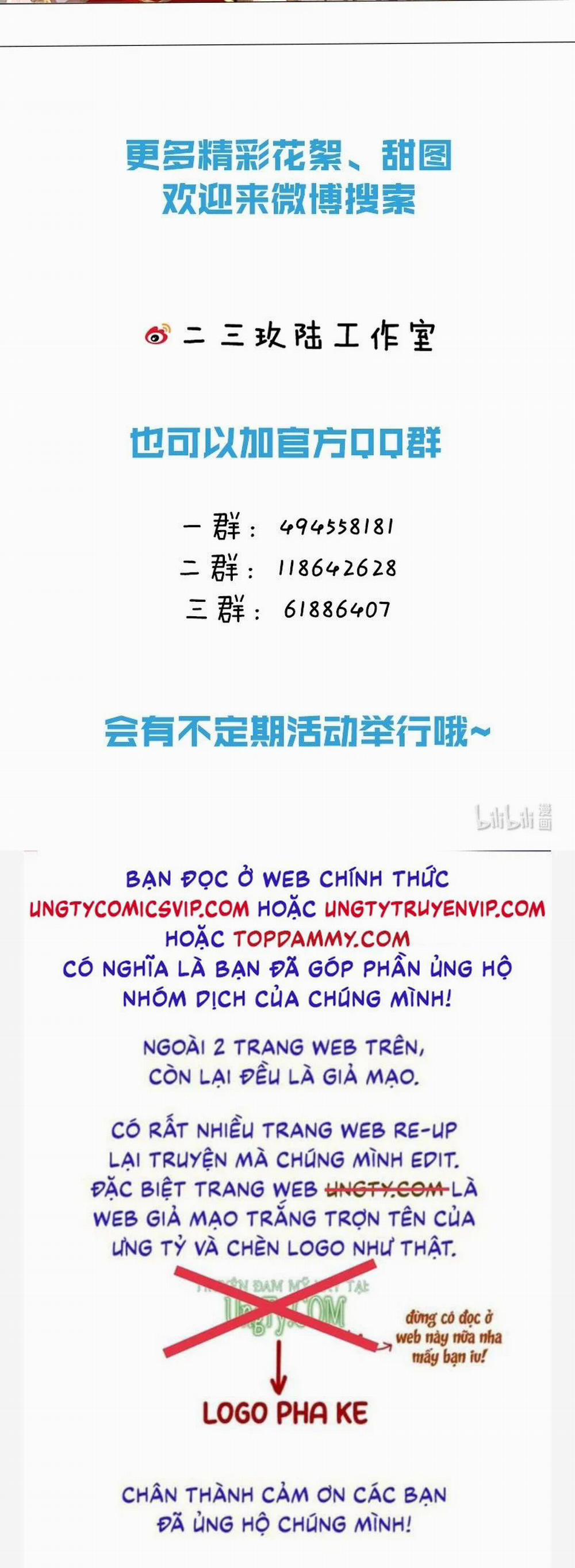 Ảnh Đế Cứ Muốn Làm Kim Chủ Của Tôi 5 trang 50