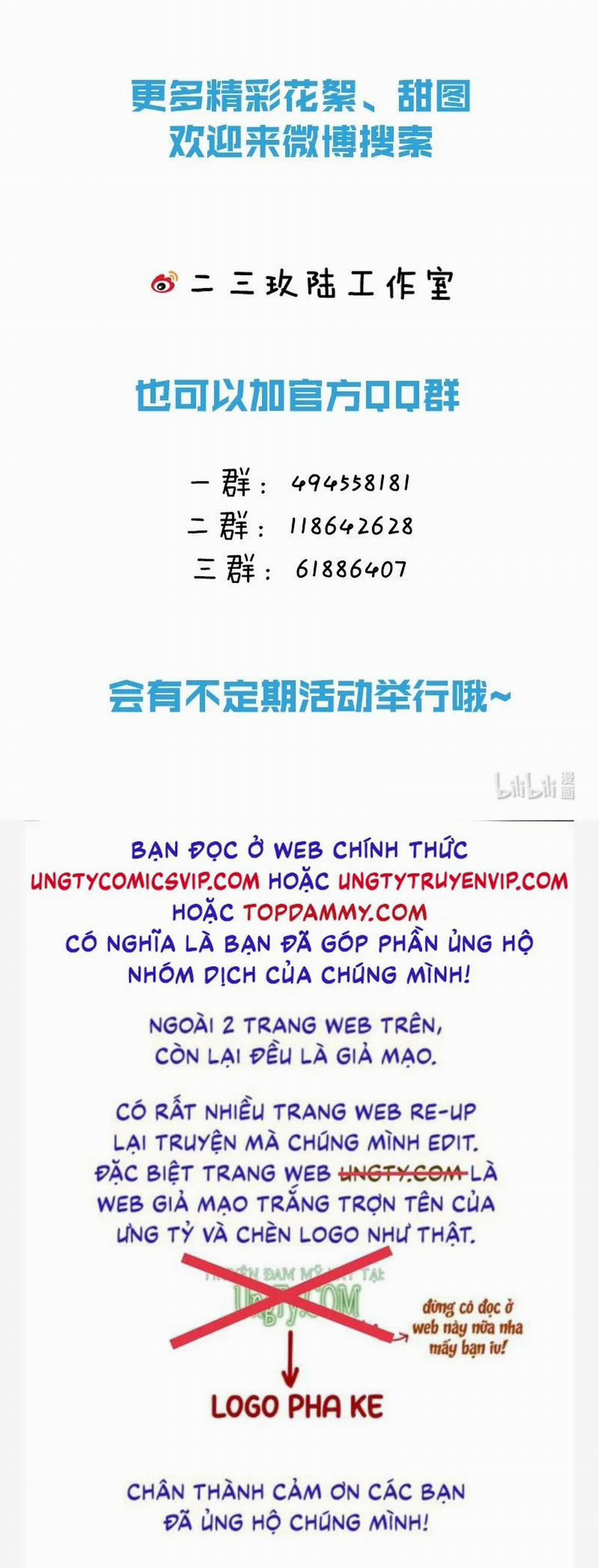 Ảnh Đế Cứ Muốn Làm Kim Chủ Của Tôi 7 trang 49