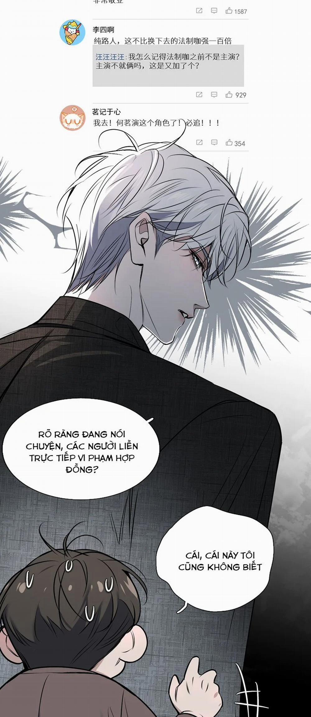 Ảnh Đế Cứ Muốn Làm Kim Chủ Của Tôi 8 trang 27