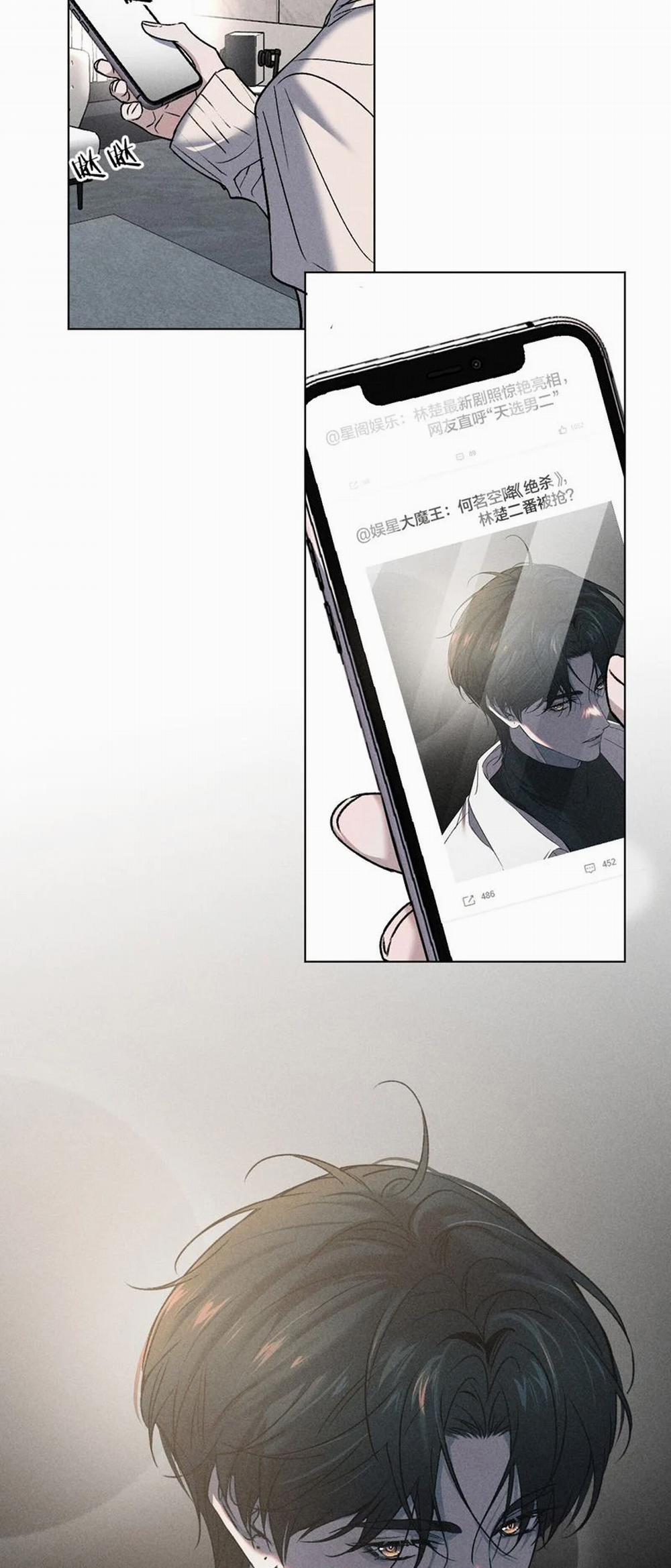 Ảnh Đế Cứ Muốn Làm Kim Chủ Của Tôi 9 trang 3