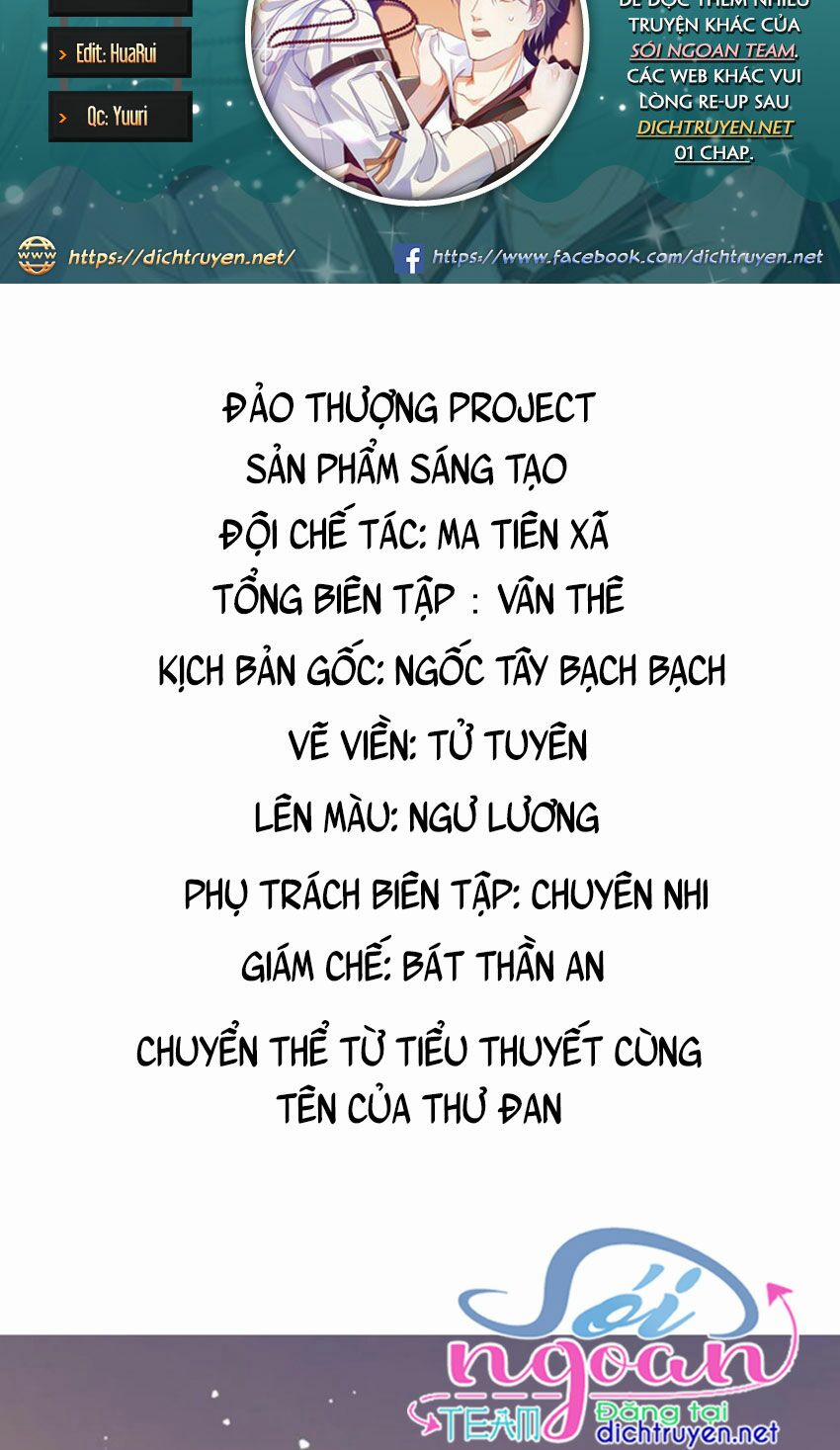 Ảnh Đế Làm Loạn Đòi Ly Hôn 1 trang 9