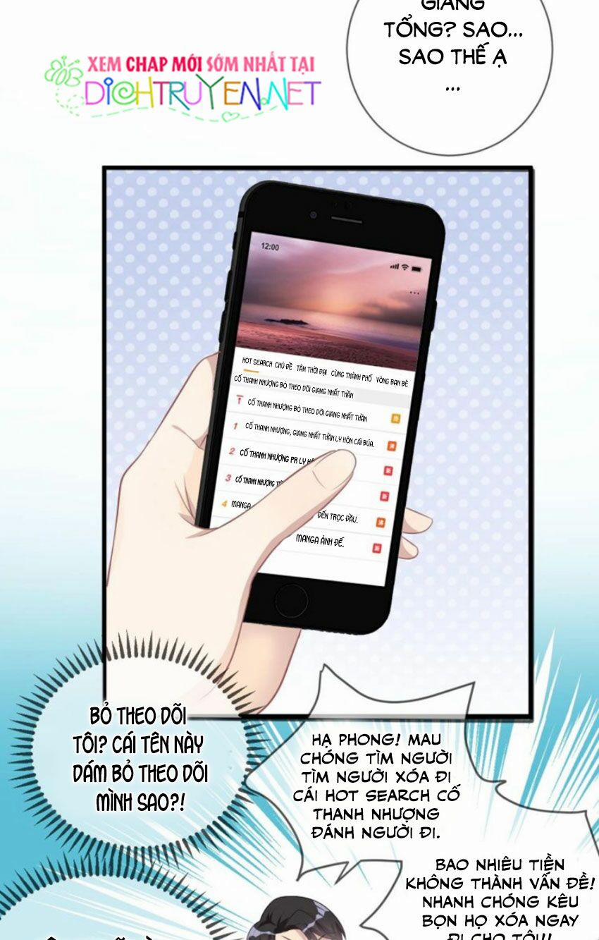 Ảnh Đế Làm Loạn Đòi Ly Hôn 12 trang 12