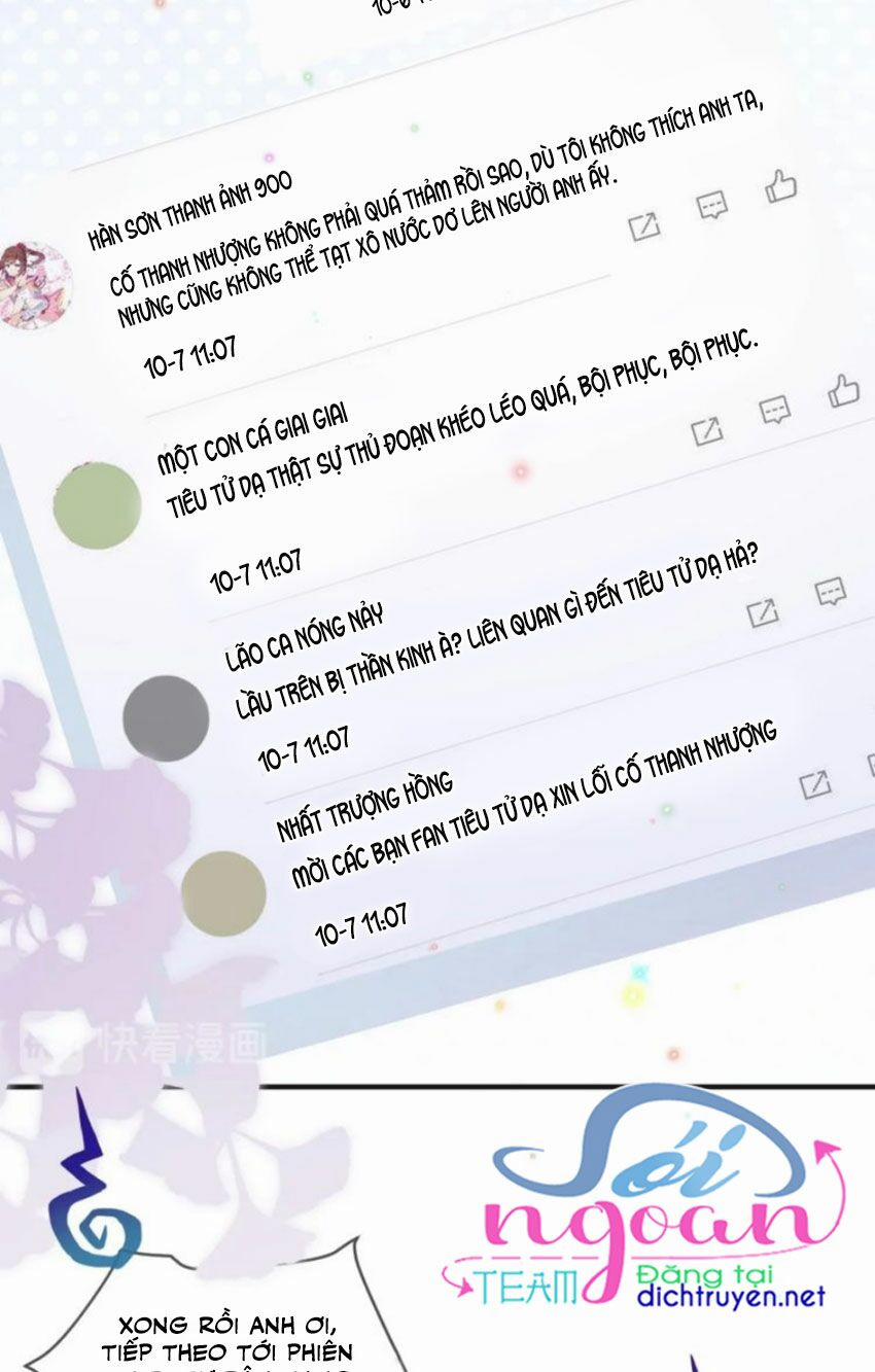 Ảnh Đế Làm Loạn Đòi Ly Hôn 12 trang 5