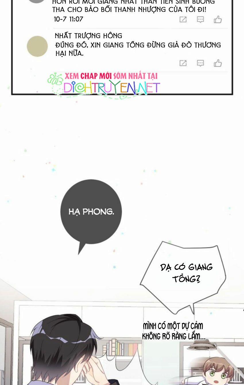 Ảnh Đế Làm Loạn Đòi Ly Hôn 15 trang 16