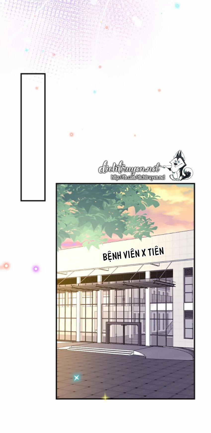 Ảnh Đế Làm Loạn Đòi Ly Hôn 17 trang 17