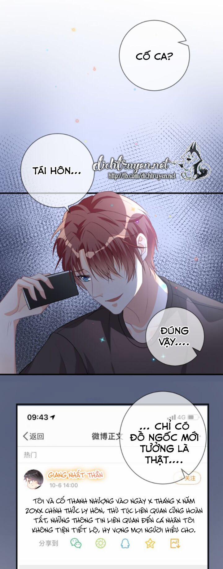 Ảnh Đế Làm Loạn Đòi Ly Hôn 18 trang 11