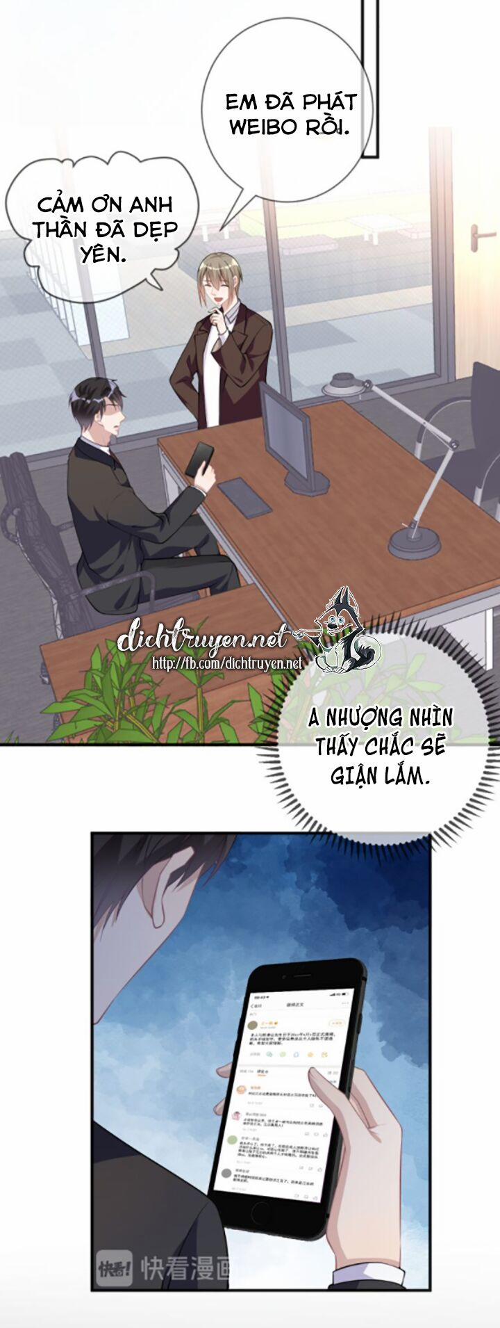 Ảnh Đế Làm Loạn Đòi Ly Hôn 18 trang 16