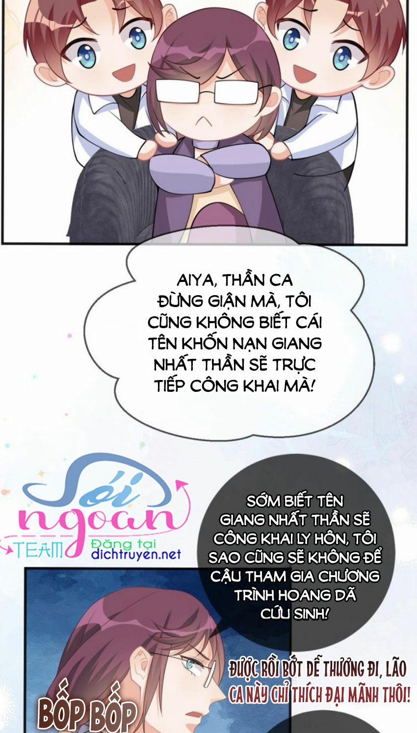 Ảnh Đế Làm Loạn Đòi Ly Hôn 19 trang 4