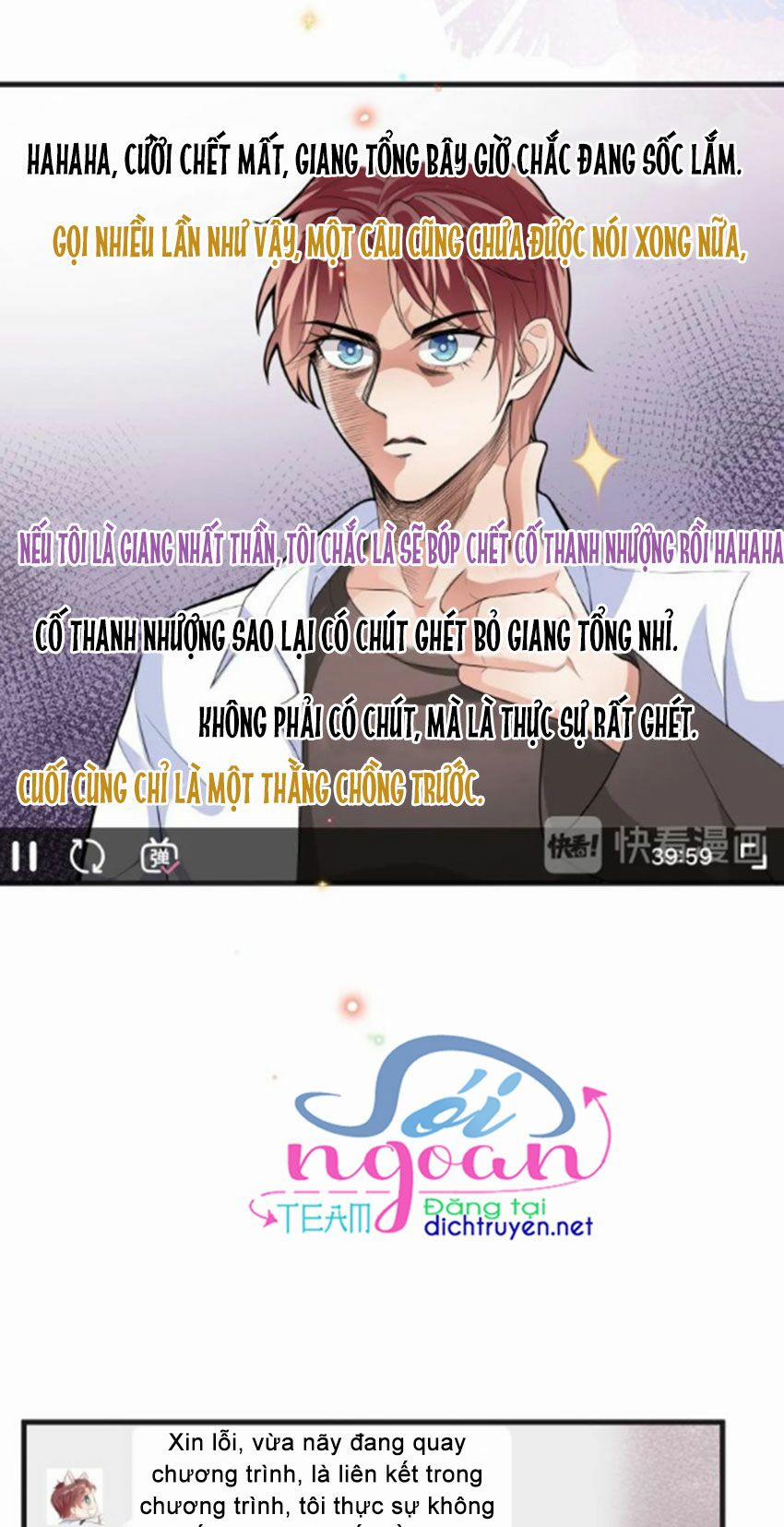 Ảnh Đế Làm Loạn Đòi Ly Hôn 20 trang 12