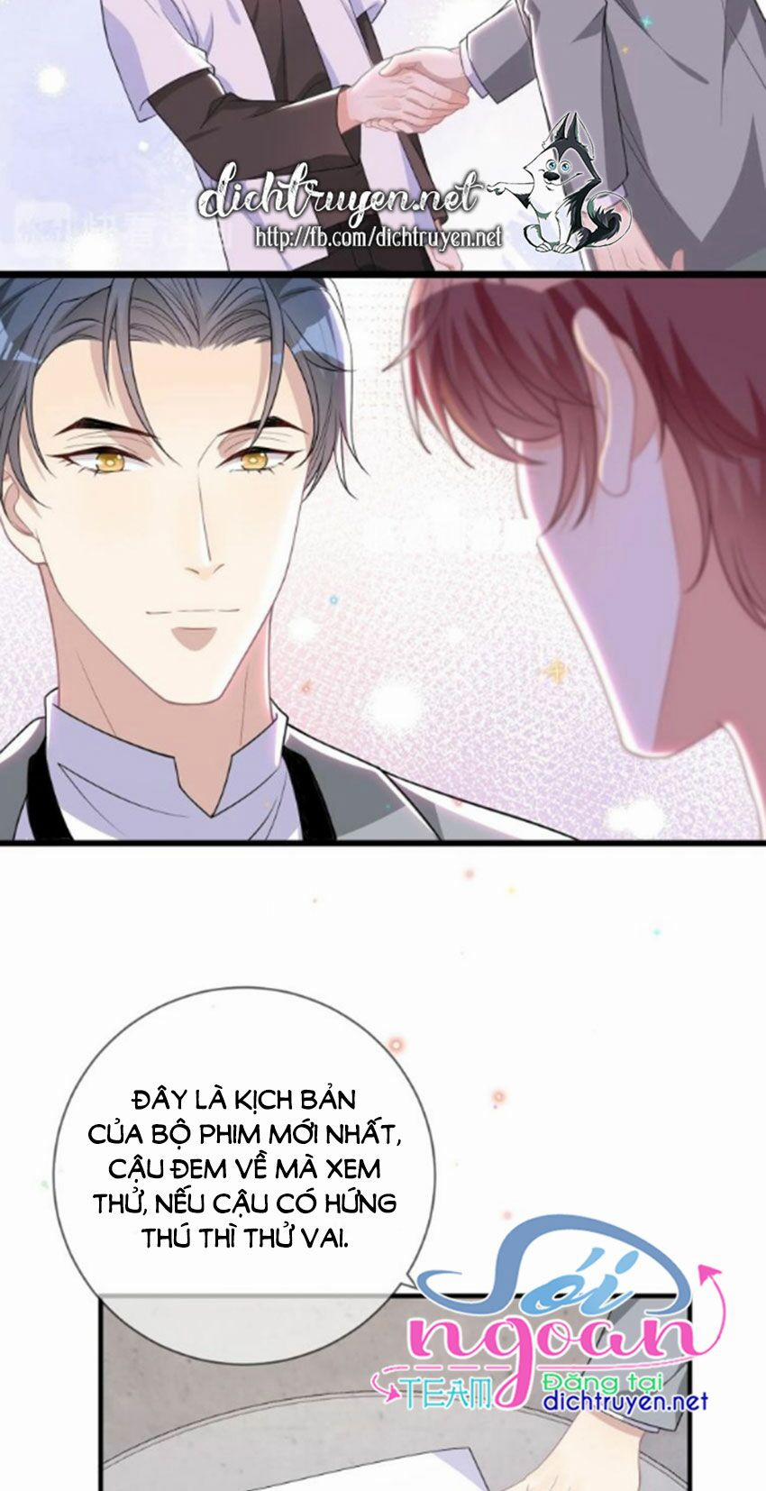 Ảnh Đế Làm Loạn Đòi Ly Hôn 21 trang 1