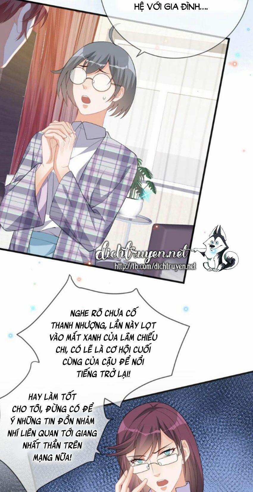 Ảnh Đế Làm Loạn Đòi Ly Hôn 21 trang 12