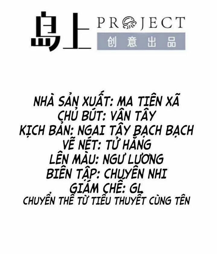 Ảnh Đế Làm Loạn Đòi Ly Hôn 24 trang 1