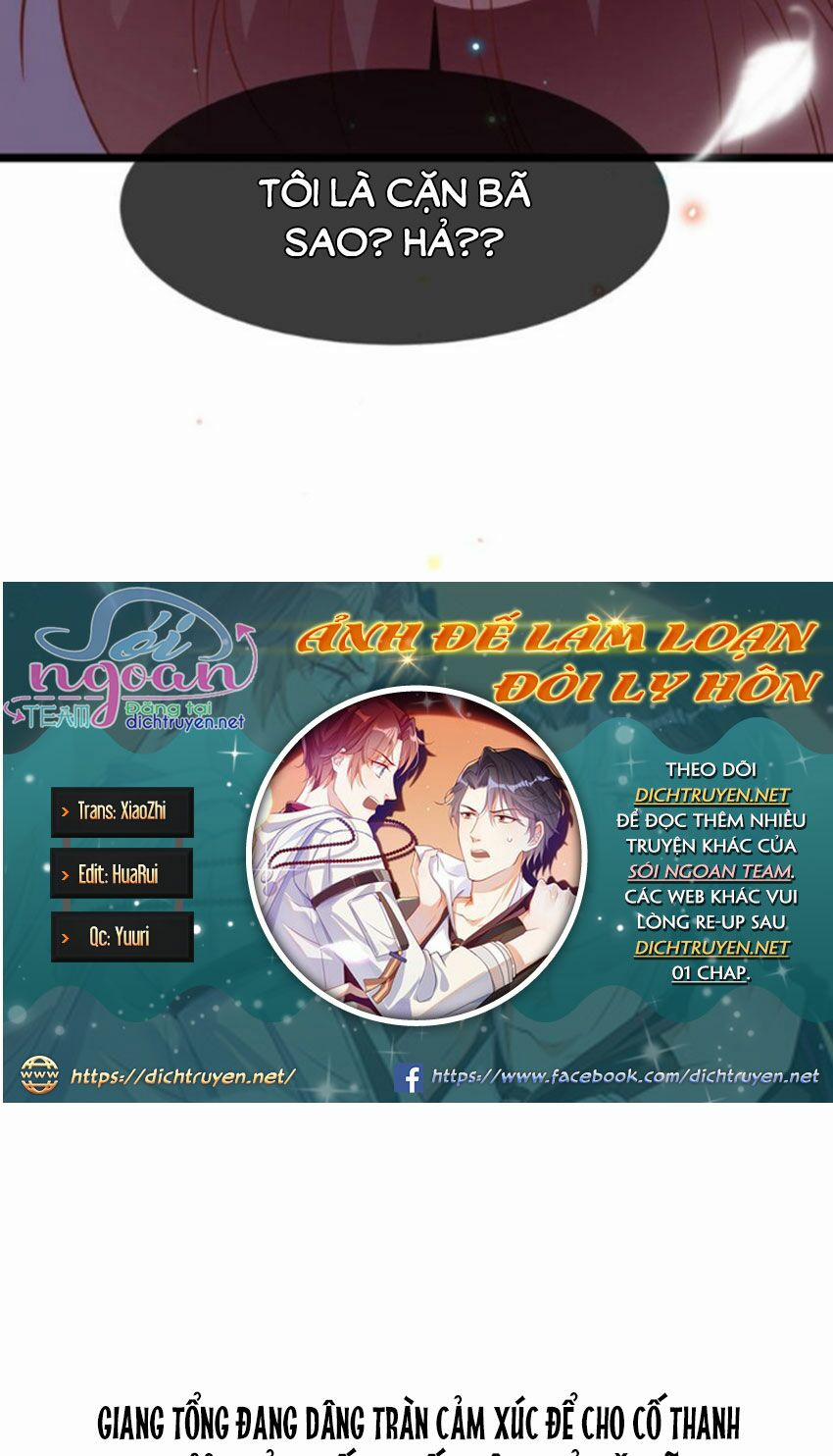 Ảnh Đế Làm Loạn Đòi Ly Hôn 4 trang 26