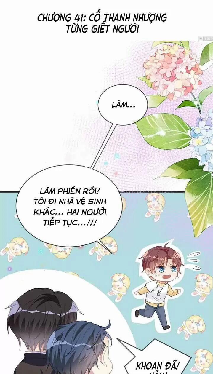 Ảnh Đế Làm Loạn Đòi Ly Hôn 41 trang 0