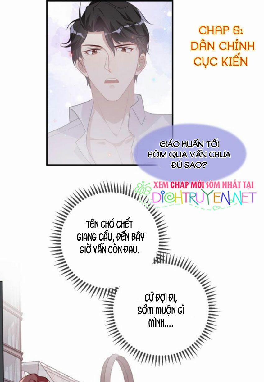 Ảnh Đế Làm Loạn Đòi Ly Hôn 6 trang 1