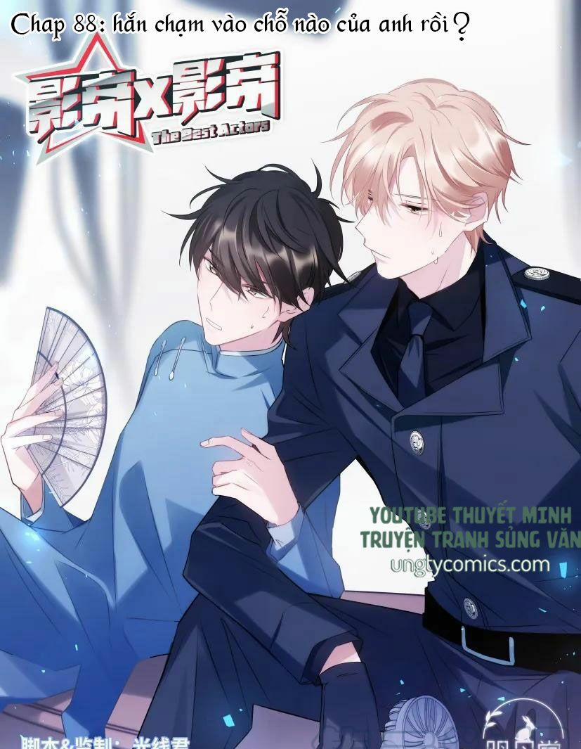 Ảnh Đế X Ảnh Đế 103 trang 0