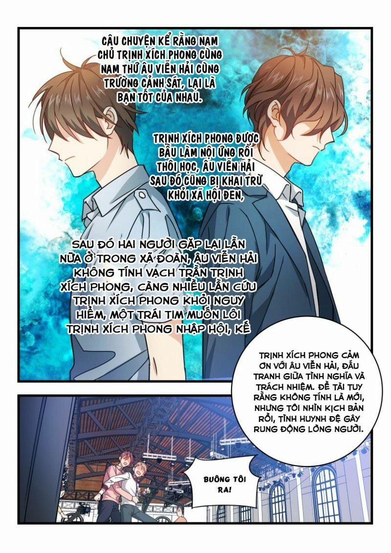 Ảnh Đế X Ảnh Đế 2 trang 4