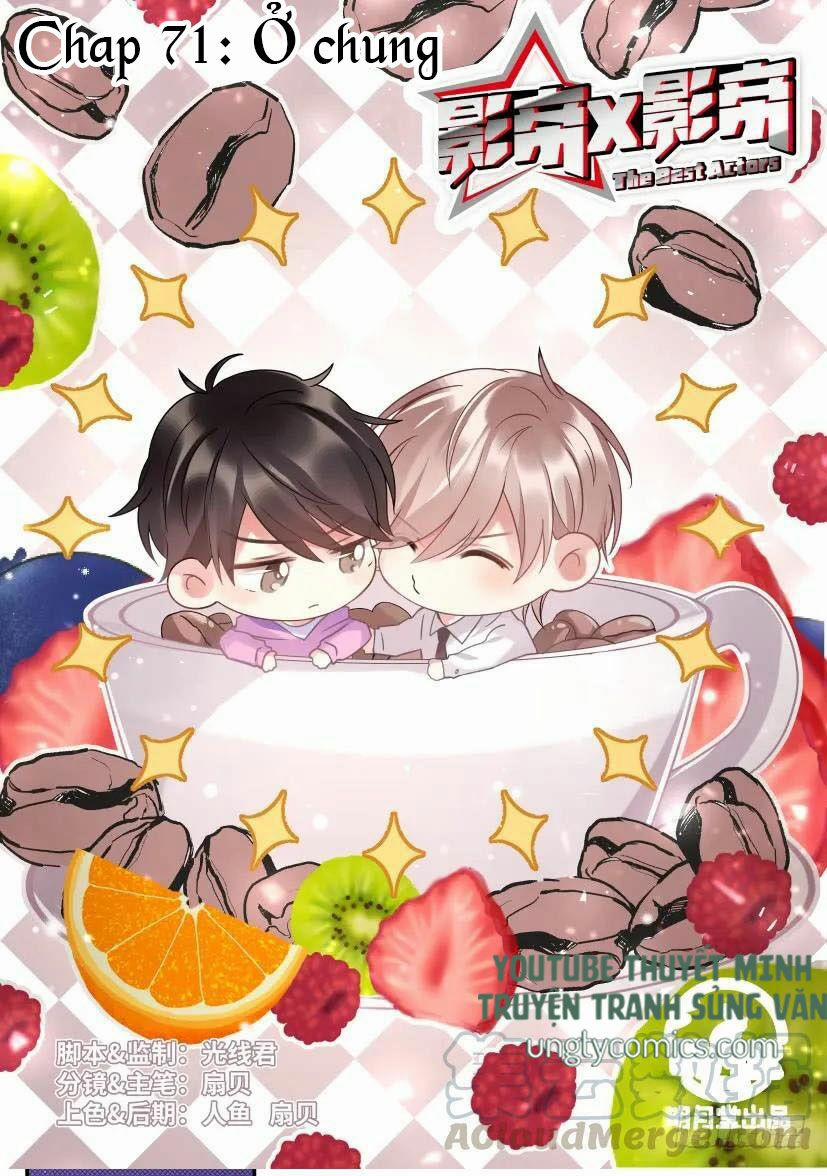 Ảnh Đế X Ảnh Đế 77 trang 0