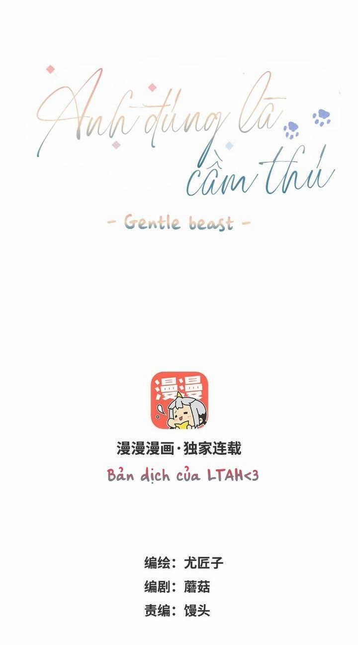 Anh Đúng Là Cầm Thú 24 trang 0