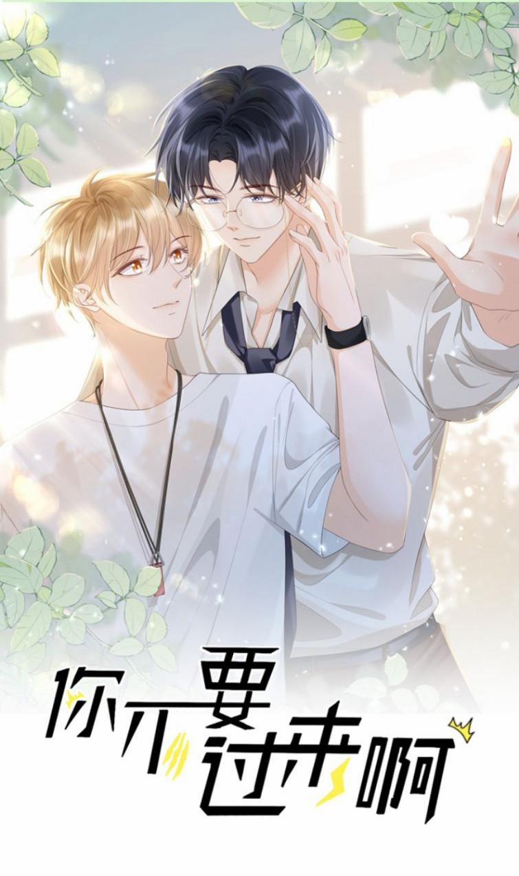Anh Đừng Qua Đây 11 trang 0
