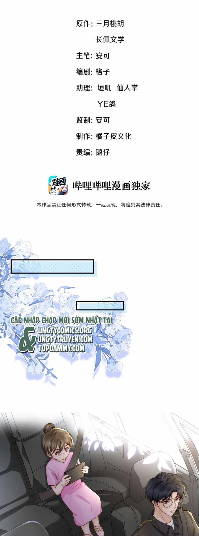 Anh Đừng Qua Đây 21 trang 1