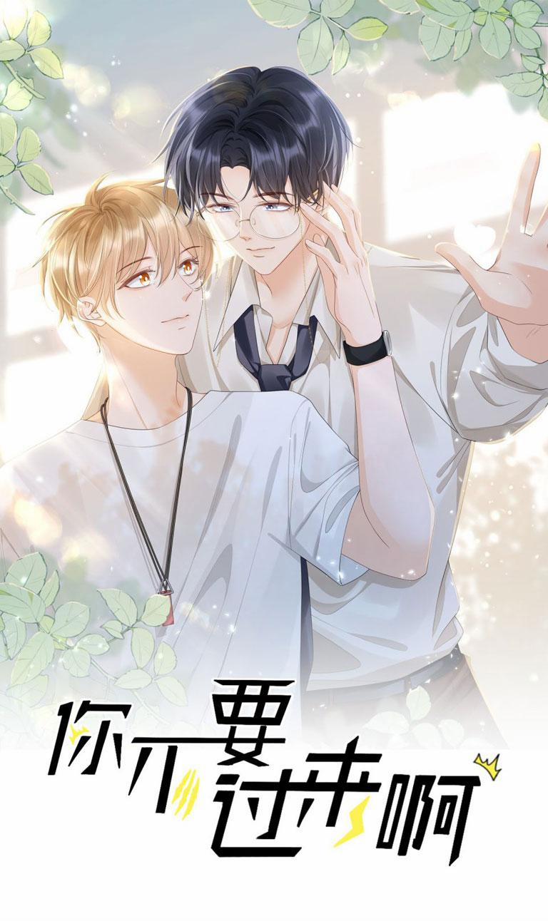 Anh Đừng Qua Đây 7 trang 1