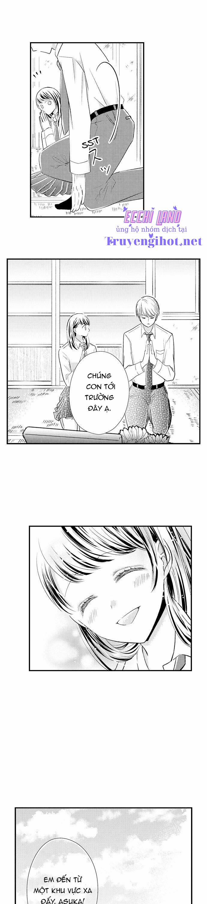 “anh Em” Nhà Kajiwara Đã Kết Hôn 1.1 trang 7