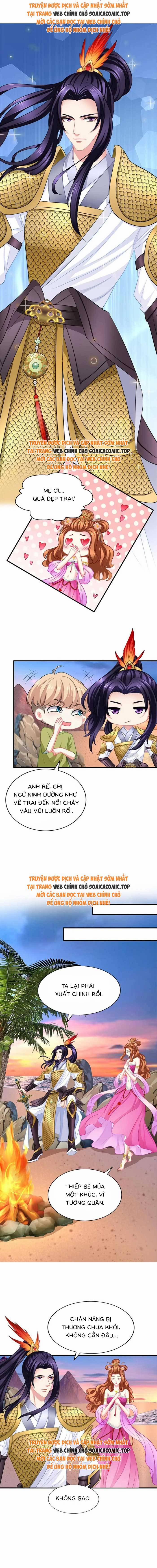Ảnh Hậu Nhà Tôi Siêu Ngọt Ngào 82 trang 1