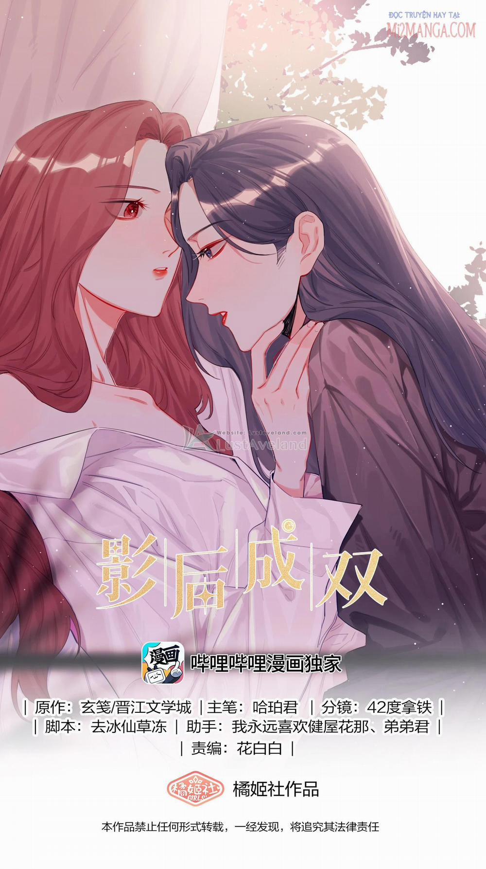 Ảnh Hậu Thành Đôi 22 trang 0
