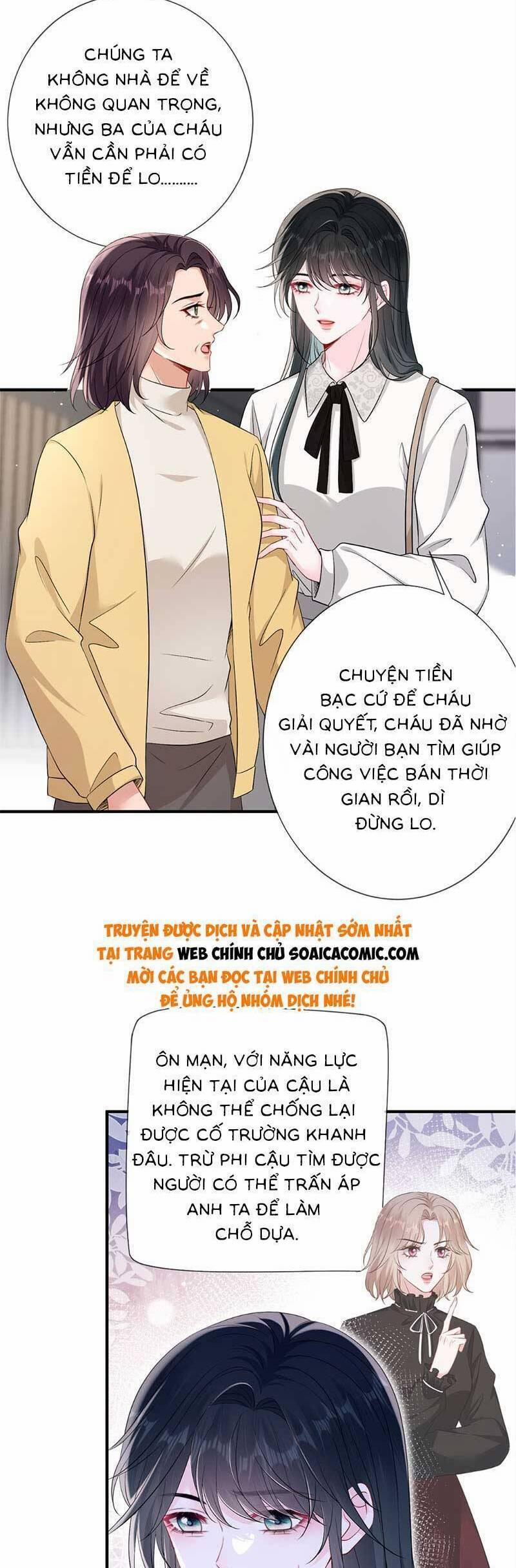 Anh Hoắc Ngoan Ngoãn Nuông Chiều Tôi 10 trang 1