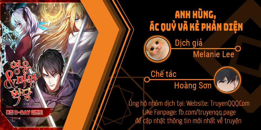 Anh Hùng, Ác Quỷ Và Kẻ Phản Diện 13 trang 0