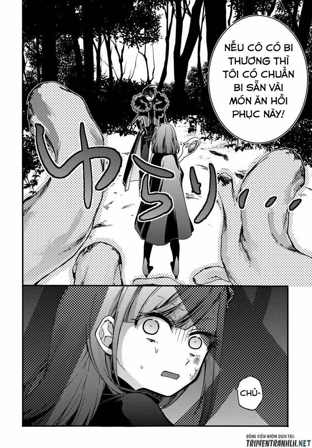 Anh Hùng Bị Vứt Bỏ: Sự Trả Thù Của Anh Hùng Bị Triệu Hồi Đến Thế Giới Khác 11 trang 14