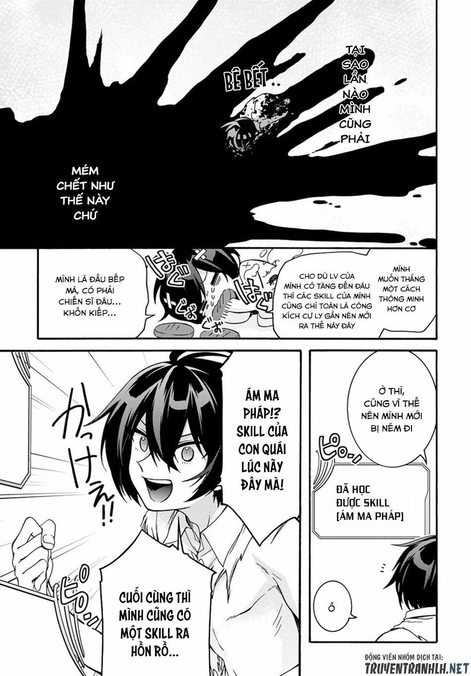 Anh Hùng Bị Vứt Bỏ: Sự Trả Thù Của Anh Hùng Bị Triệu Hồi Đến Thế Giới Khác 2 trang 17