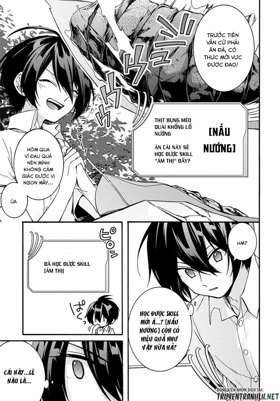 Anh Hùng Bị Vứt Bỏ: Sự Trả Thù Của Anh Hùng Bị Triệu Hồi Đến Thế Giới Khác 2 trang 4