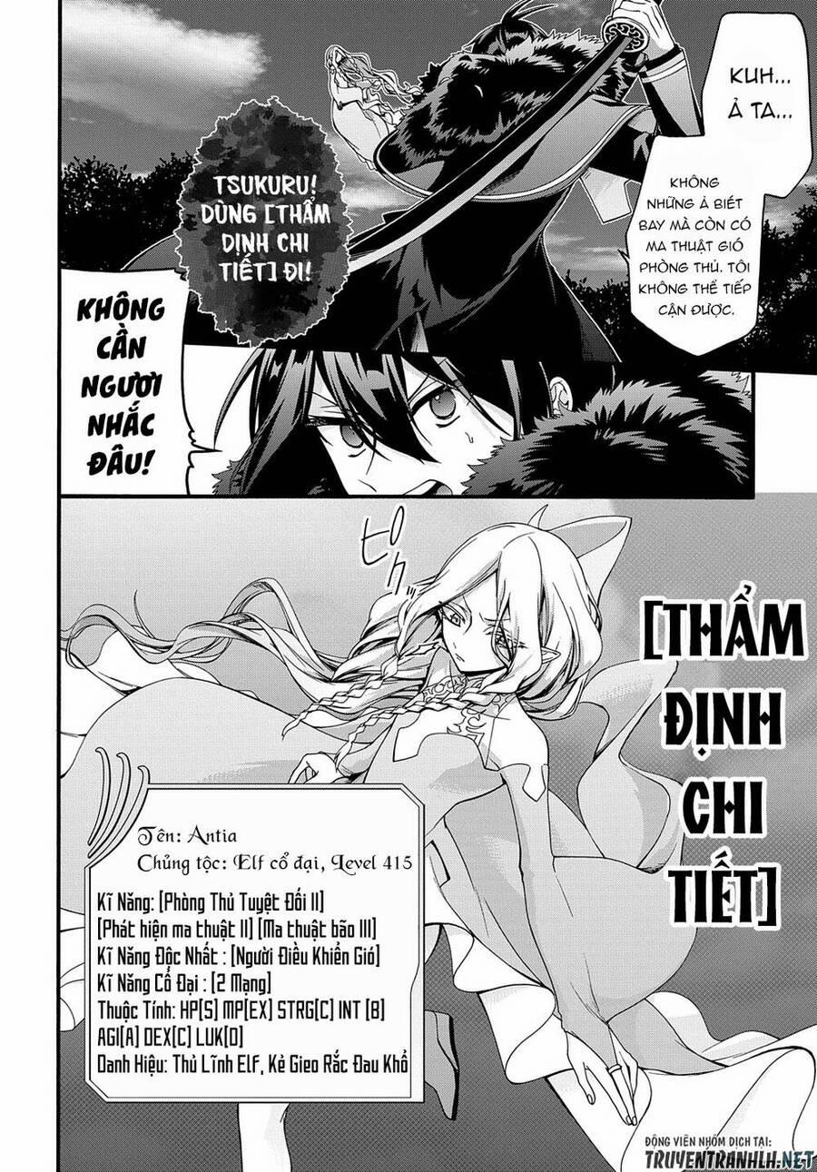 Anh Hùng Bị Vứt Bỏ: Sự Trả Thù Của Anh Hùng Bị Triệu Hồi Đến Thế Giới Khác 22 trang 7