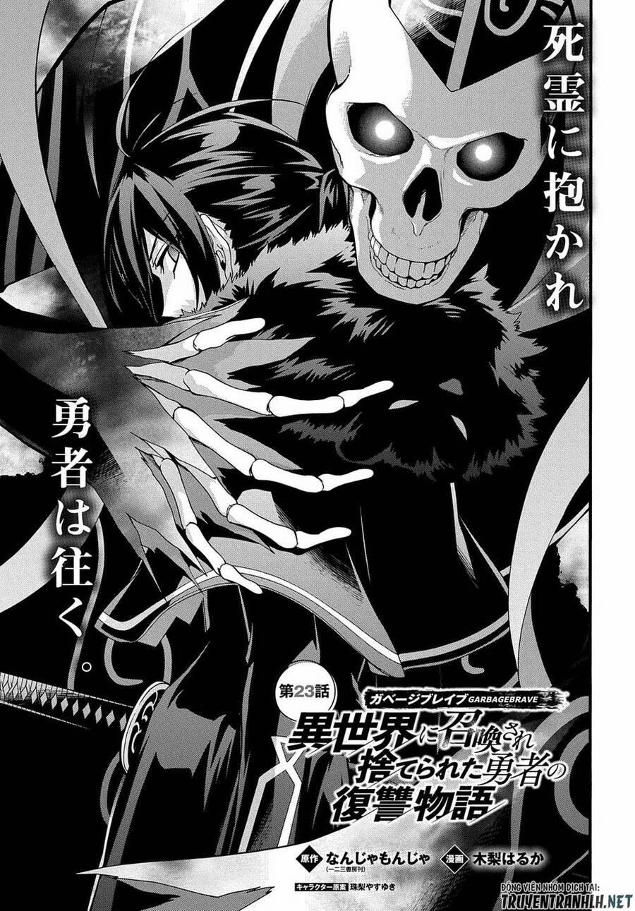 Anh Hùng Bị Vứt Bỏ: Sự Trả Thù Của Anh Hùng Bị Triệu Hồi Đến Thế Giới Khác 23 trang 2