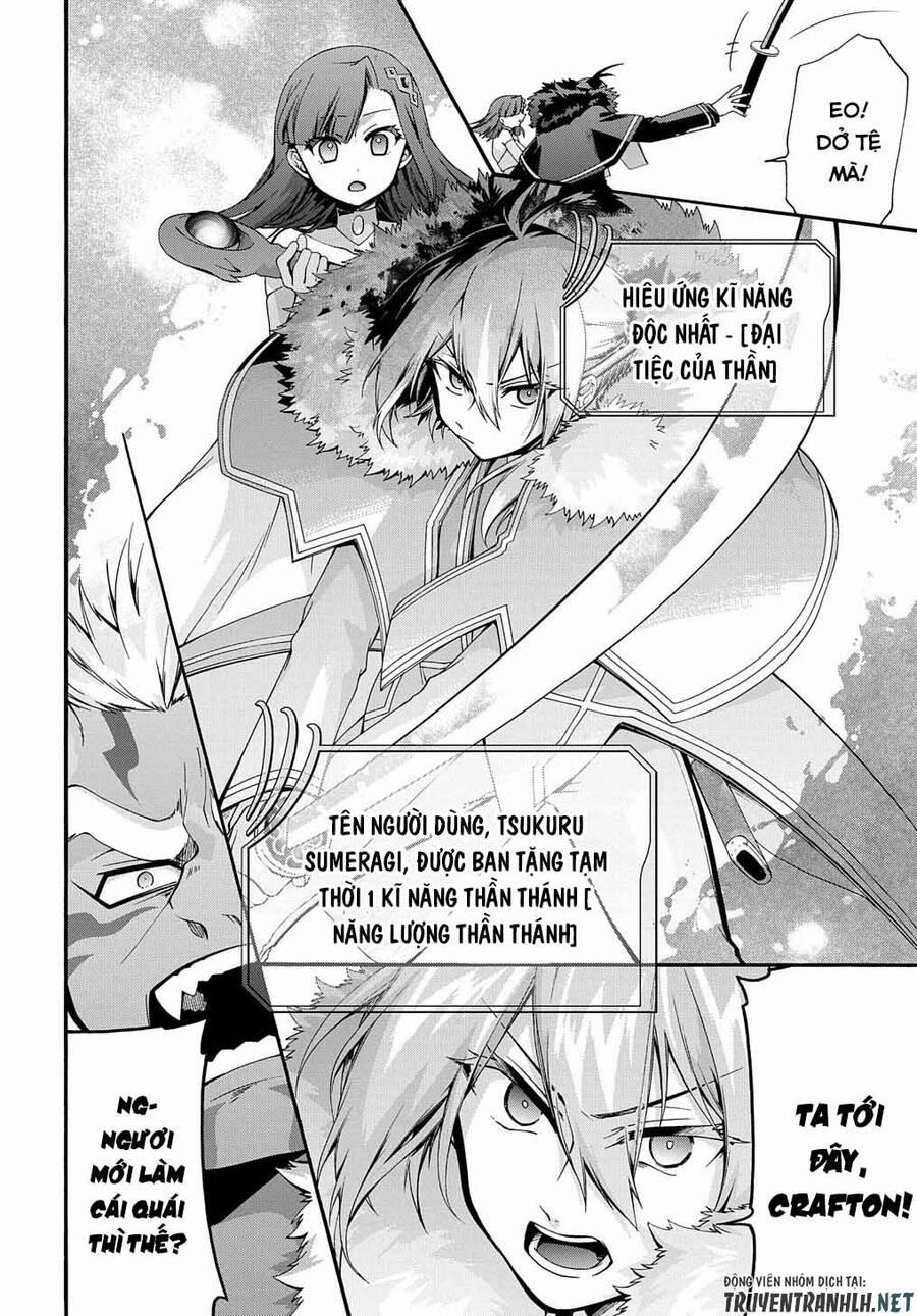 Anh Hùng Bị Vứt Bỏ: Sự Trả Thù Của Anh Hùng Bị Triệu Hồi Đến Thế Giới Khác 26 trang 19