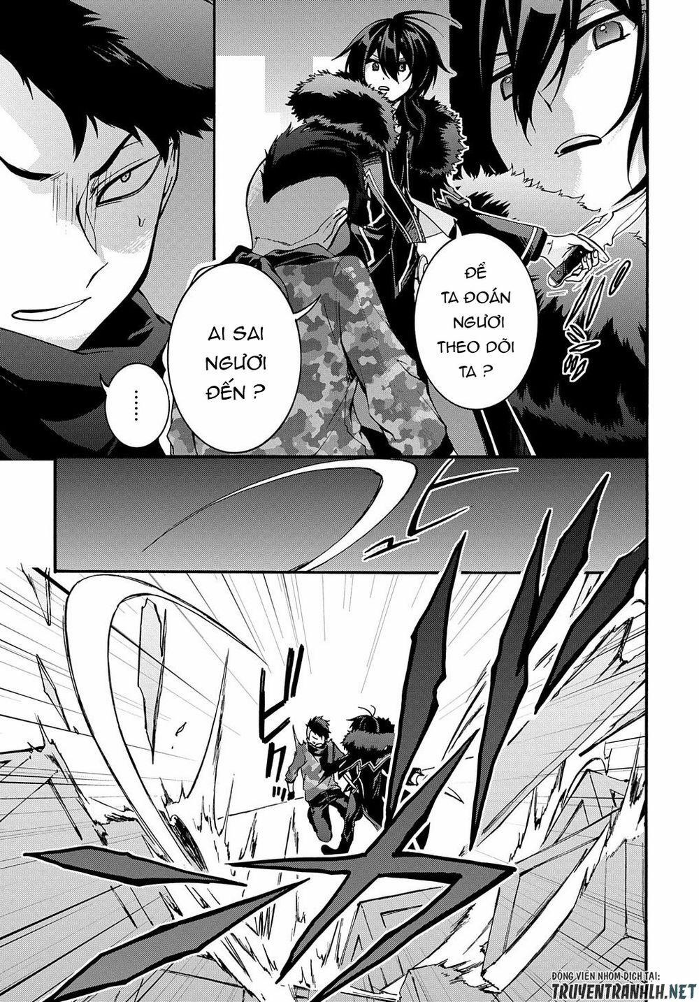 Anh Hùng Bị Vứt Bỏ: Sự Trả Thù Của Anh Hùng Bị Triệu Hồi Đến Thế Giới Khác 6 trang 16