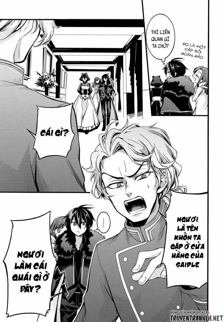 Anh Hùng Bị Vứt Bỏ: Sự Trả Thù Của Anh Hùng Bị Triệu Hồi Đến Thế Giới Khác 9 trang 13