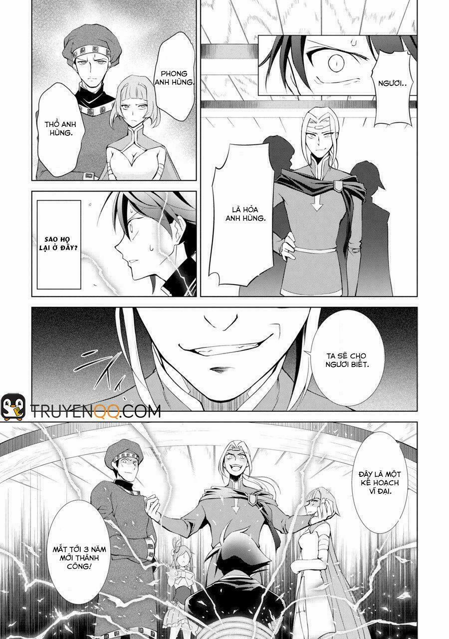 Anh Hùng Bóng Tối Mạnh Nhất - Những Thành Viên Trong Đội Đã Phản Bội Tôi 1.2 trang 16