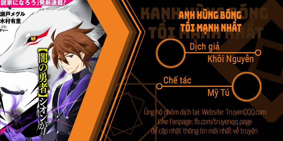 Anh Hùng Bóng Tối Mạnh Nhất - Những Thành Viên Trong Đội Đã Phản Bội Tôi 17.5 trang 16
