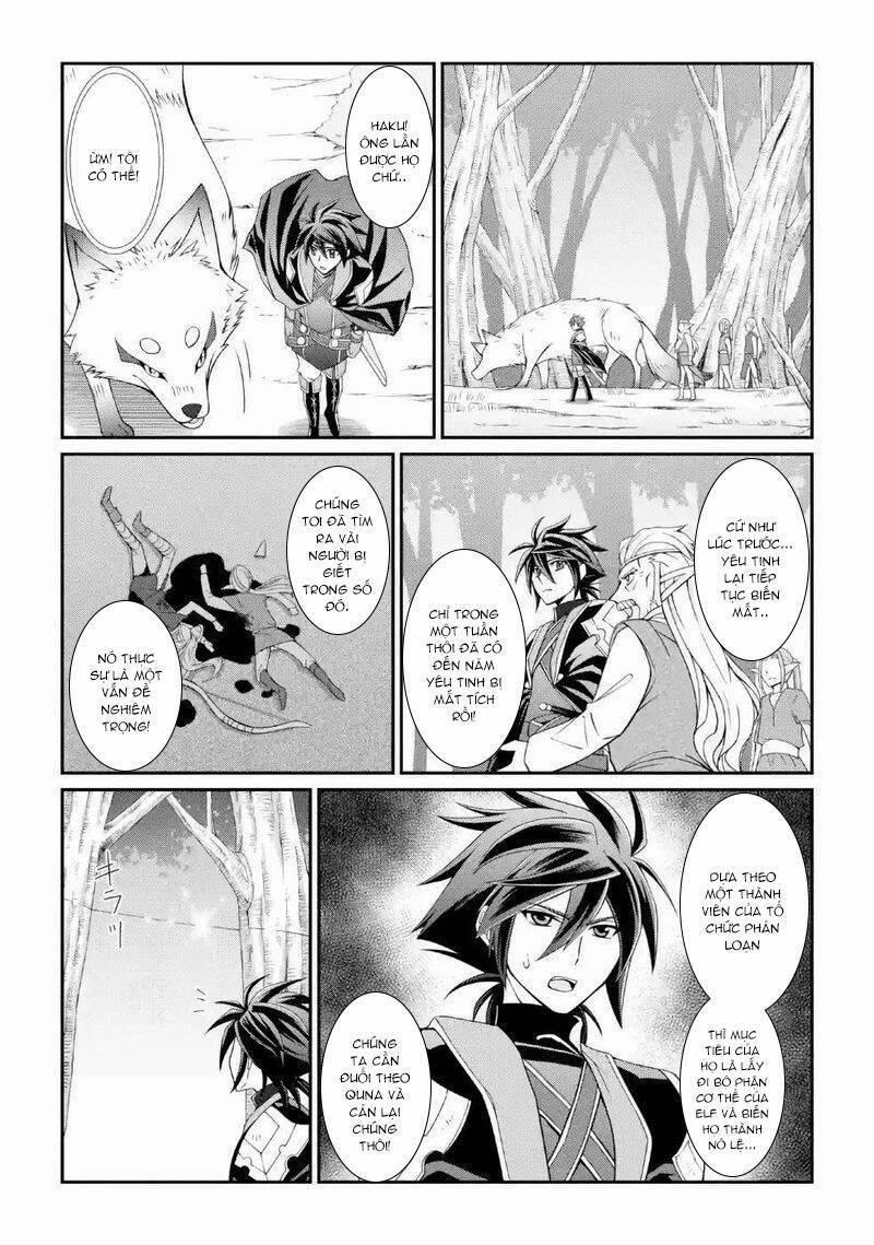 Anh Hùng Bóng Tối Mạnh Nhất - Những Thành Viên Trong Đội Đã Phản Bội Tôi 19.5 trang 5