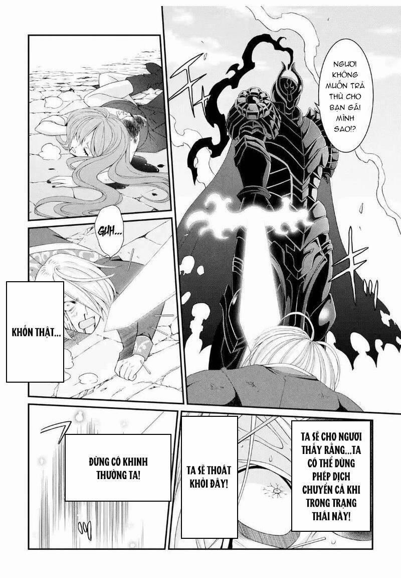 Anh Hùng Bóng Tối Mạnh Nhất - Những Thành Viên Trong Đội Đã Phản Bội Tôi 24.5 trang 4