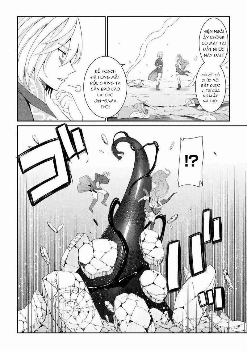 Anh Hùng Bóng Tối Mạnh Nhất - Những Thành Viên Trong Đội Đã Phản Bội Tôi 24 trang 12