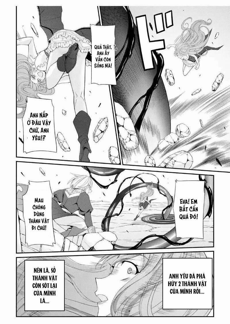 Anh Hùng Bóng Tối Mạnh Nhất - Những Thành Viên Trong Đội Đã Phản Bội Tôi 24 trang 14