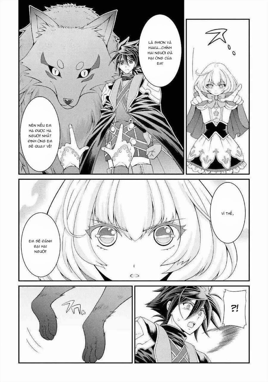 Anh Hùng Bóng Tối Mạnh Nhất - Những Thành Viên Trong Đội Đã Phản Bội Tôi 27 trang 14