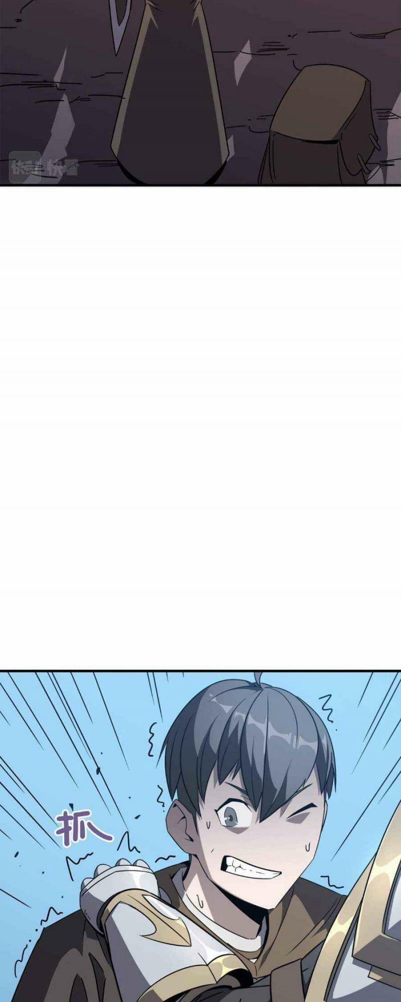 Anh Hùng Dũng Cảm 2 trang 58