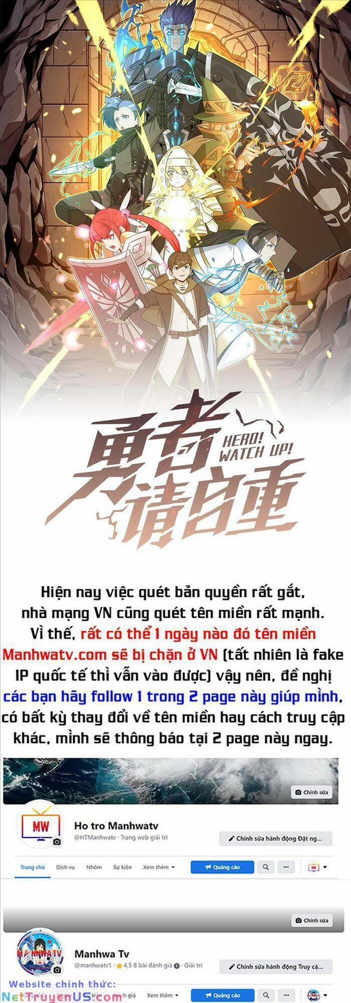 Anh Hùng Dũng Cảm 23 trang 0